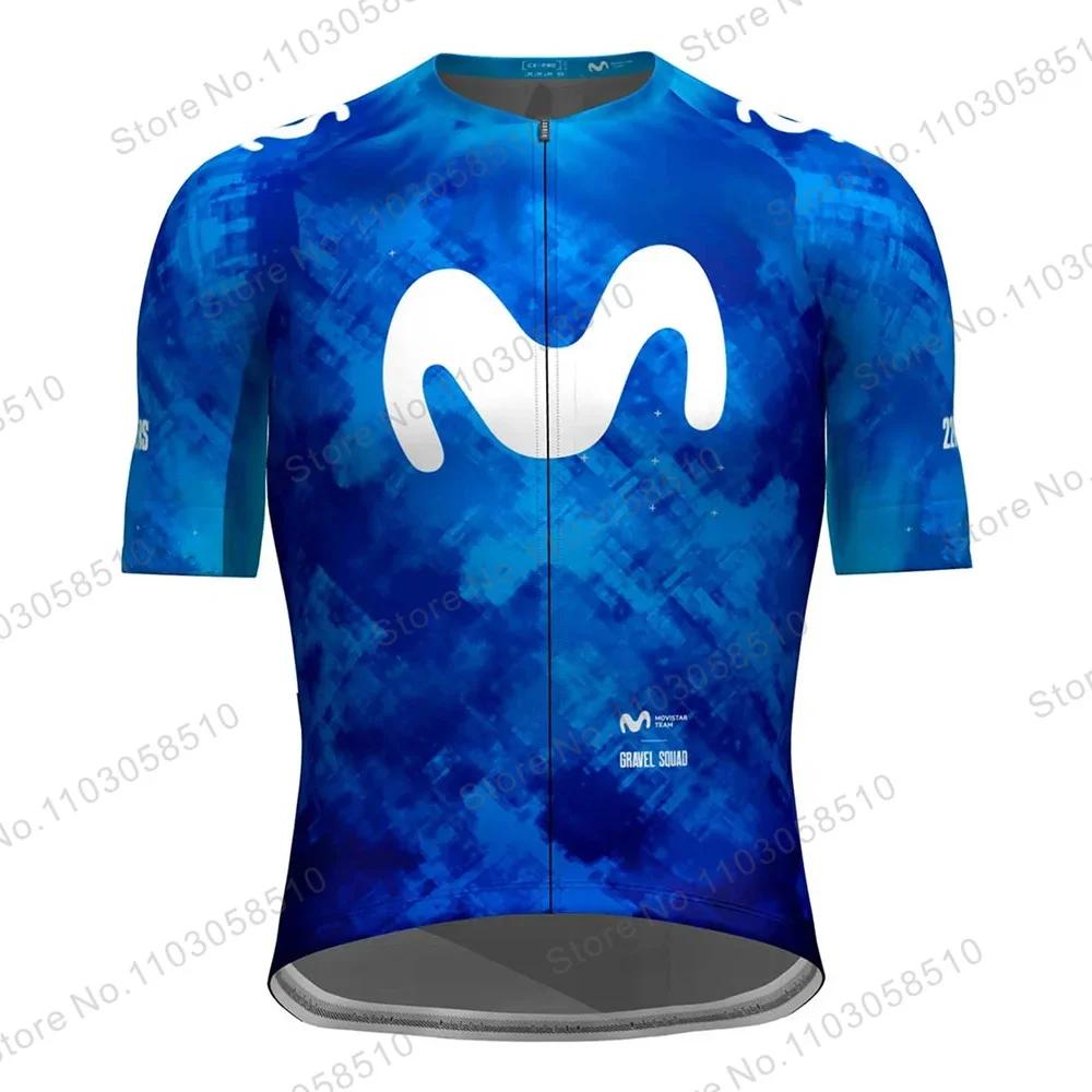 팀 무브스타 반팔 사이클링 저지, 2023 여름 레이싱 사이클링 의류, 빠른 건조, mtb 자전거 저지 셔츠
